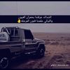 ffretrw