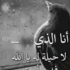 abo.hikmat.bari