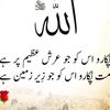 true.islam935