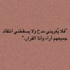 shroukmoiz