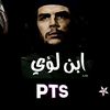 .ayman196