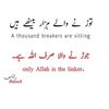 mehran_lak786