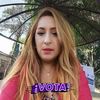 roxy.vega2