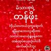user2692308058700