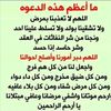 yahayjabersara