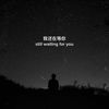 delete_memory1