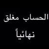 ahmad_55231