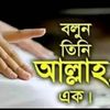 mohammadsujonrana3