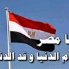 abdalhmedmoftah55