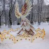 baxtliman1122