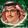 alwafi.al0