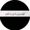 _quran_2.9
