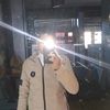 mahamadebrahim950