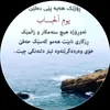 aram.mtaleb