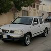 awbdulaali