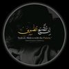 habibamahmoudelsayegh