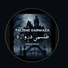 Talismi Darwaza