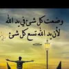 user5313360072947