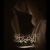1al_tawhid2