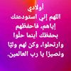 mahammad.saife