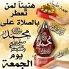 user3658812527152
