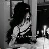 rodyimrahim1