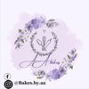 bakes.by.aa