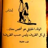 user99879519554345