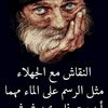 mustafa.mohamed265
