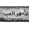 aistabriq.ali