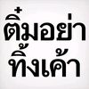 noum_00