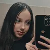 tataonlysana