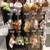 linhxinh_iu3