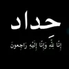 user8241593533958