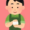 onigiri__shake_ume