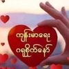 user8741570654460