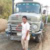 user5077560394005