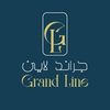 فندق جراند لاين | 🏨Grand Line