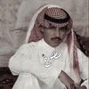مـطنــوخ ♛