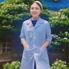 Châm Điều Dưỡng 👩‍⚕️
