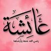 isah7776