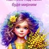 user61578174195694