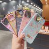 Casefancy