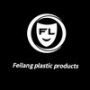 Feilang silicone Mask