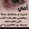user9621550823572