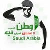 .ksa1910