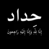 hasn.q90