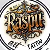 raspu.tattoo