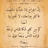user7030372811521