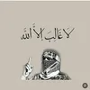 user413812512334697